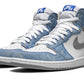 AIR JORDAN 1 RETRO HIGH OG
"Hyper Royal"