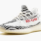 YEEZY BOOST 350 V2 Zebra