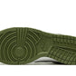 DUNK LOW
"Medium Olive"